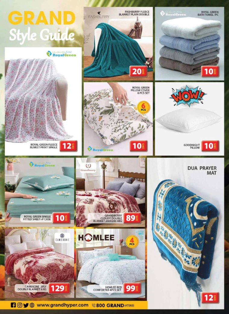 Grand-Hypermarket-Deals-Muhaisnah-September-19-2024-7