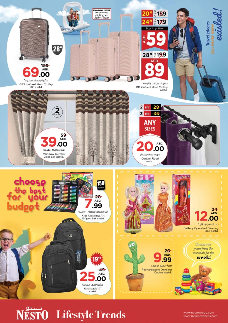 NESTO-Promotions-Alnabba-September-19-2024-19