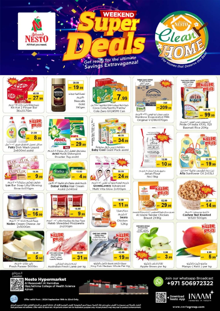 NESTO-Deals-Hamidiya-1&Al-Raqaib-September-19-2024-0