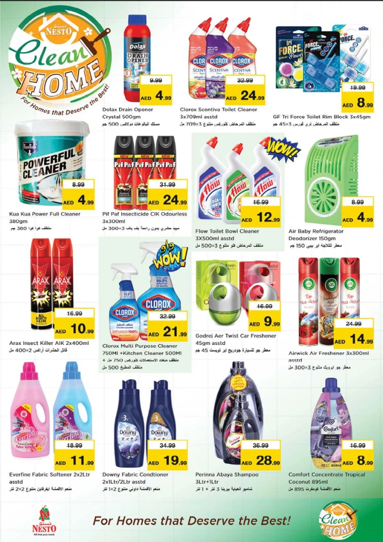 NESTO-Deals-Hamidiya-1&Al-Raqaib-September-19-2024-15