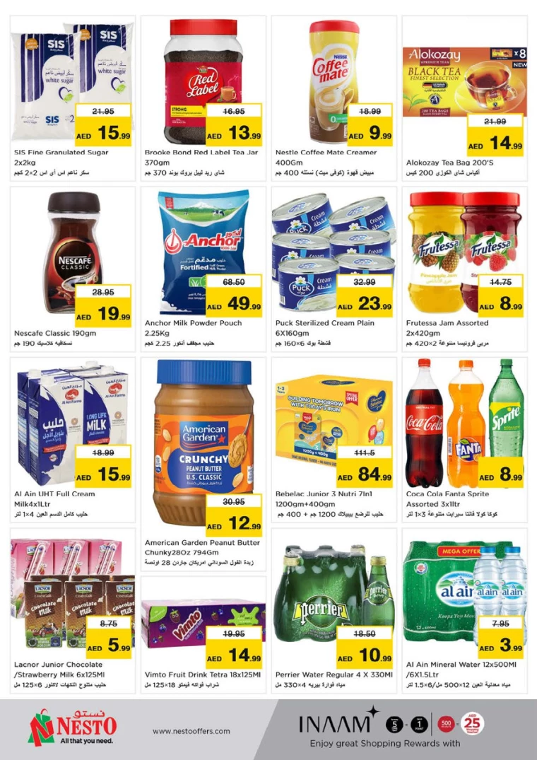 NESTO-Deals-Hamidiya-1&Al-Raqaib-September-19-2024-2