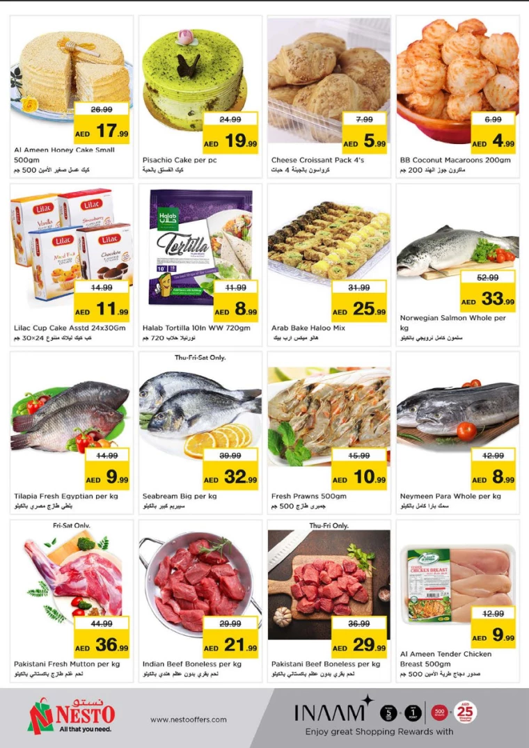 NESTO-Deals-Hamidiya-1&Al-Raqaib-September-19-2024-9