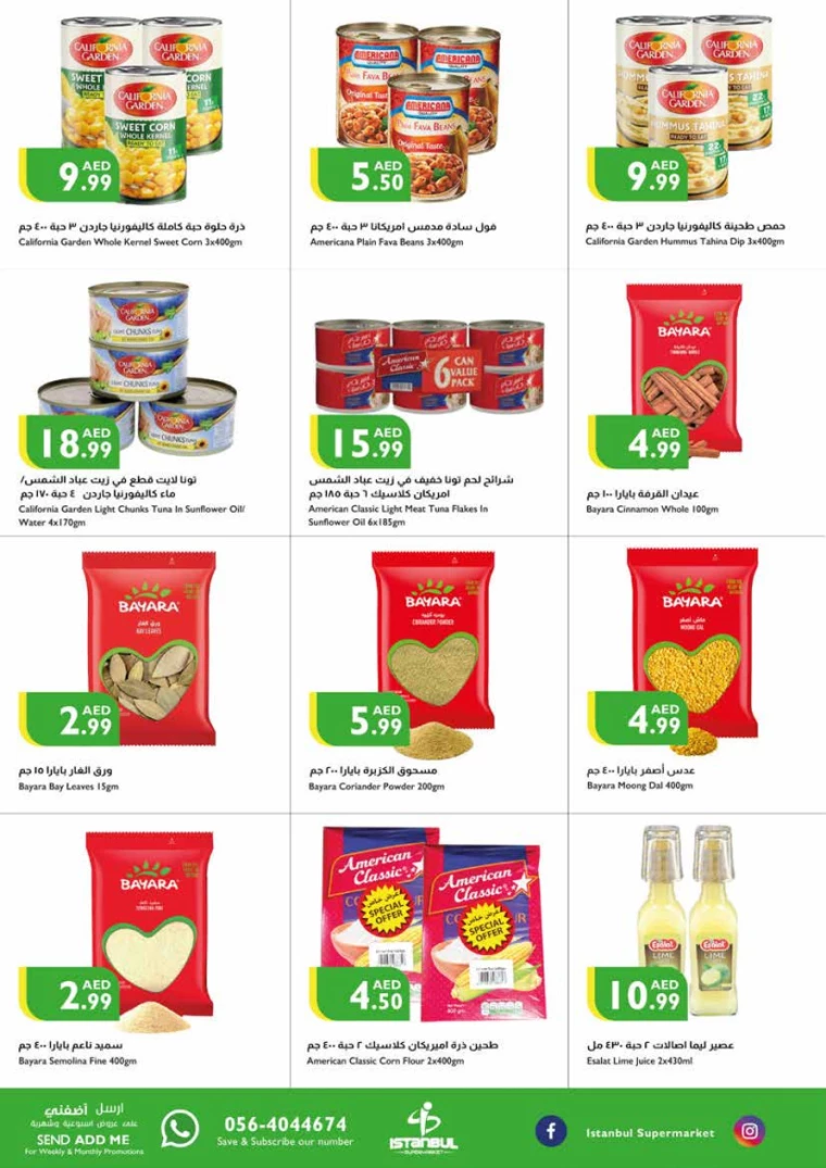 Istanbul-Deals-All-Branches-September-19-2024-10