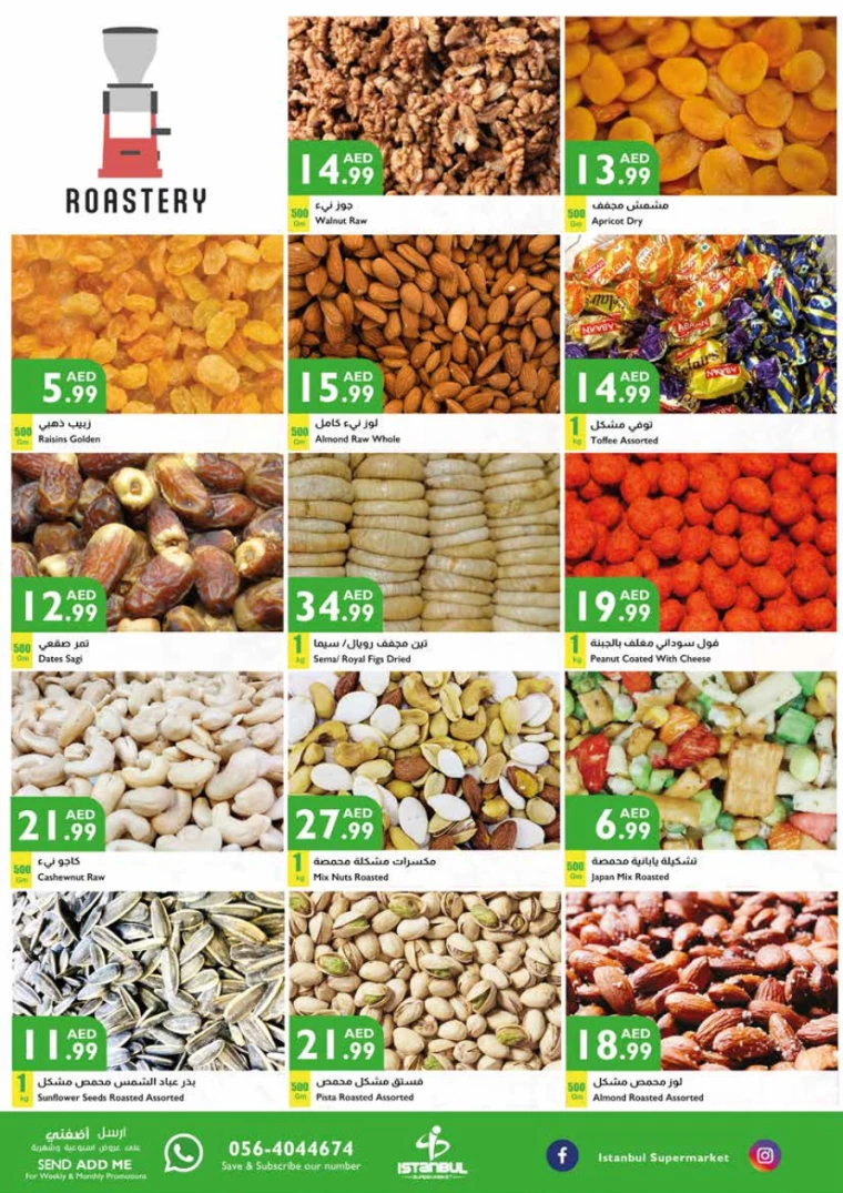 Istanbul-Deals-All-Branches-September-19-2024-20