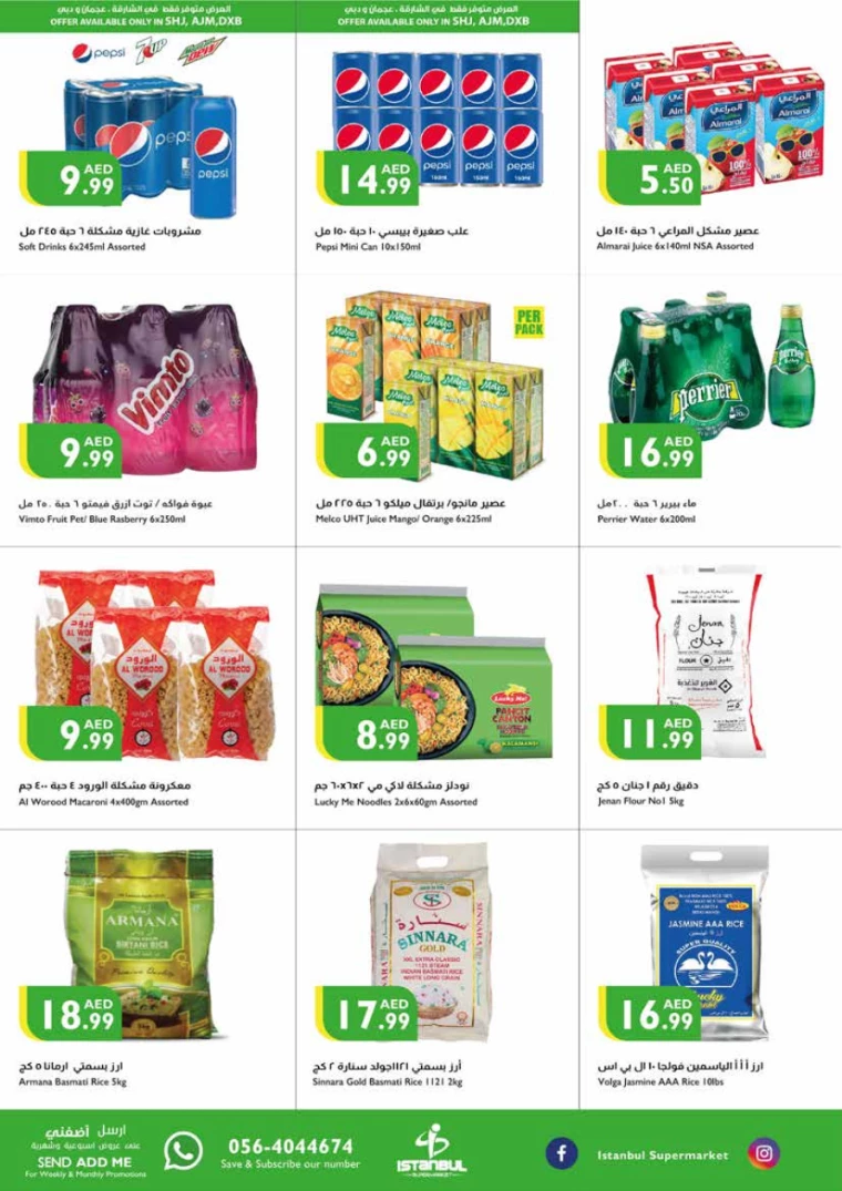 Istanbul-Deals-All-Branches-September-19-2024-8