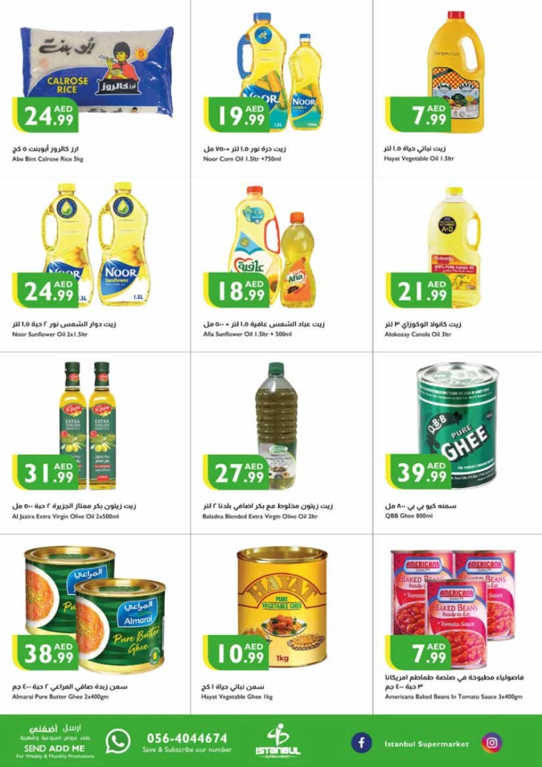 Istanbul-Deals-All-Branches-September-19-2024-9