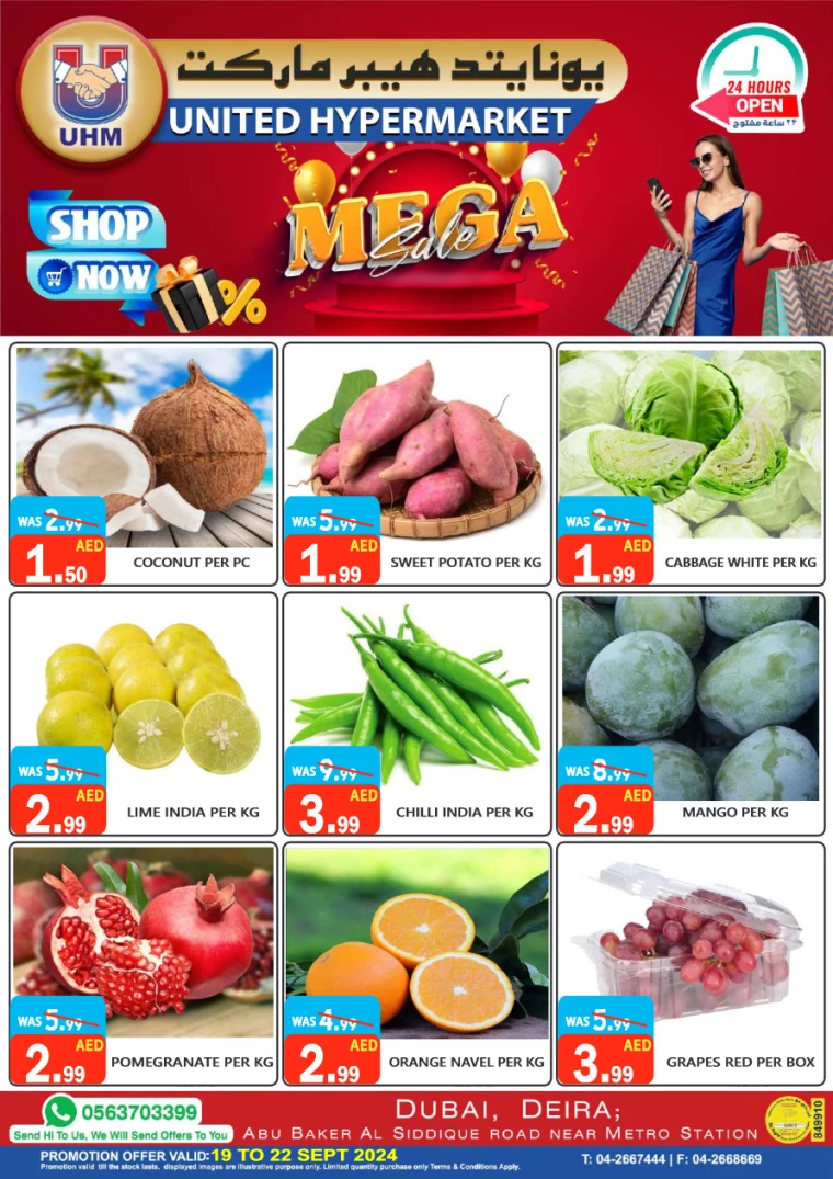 United-Hypermarket-Offers-All-Branches-September-19-2024-1