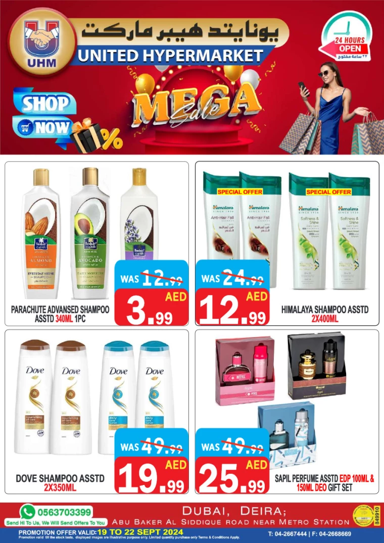 United-Hypermarket-Offers-All-Branches-September-19-2024-10