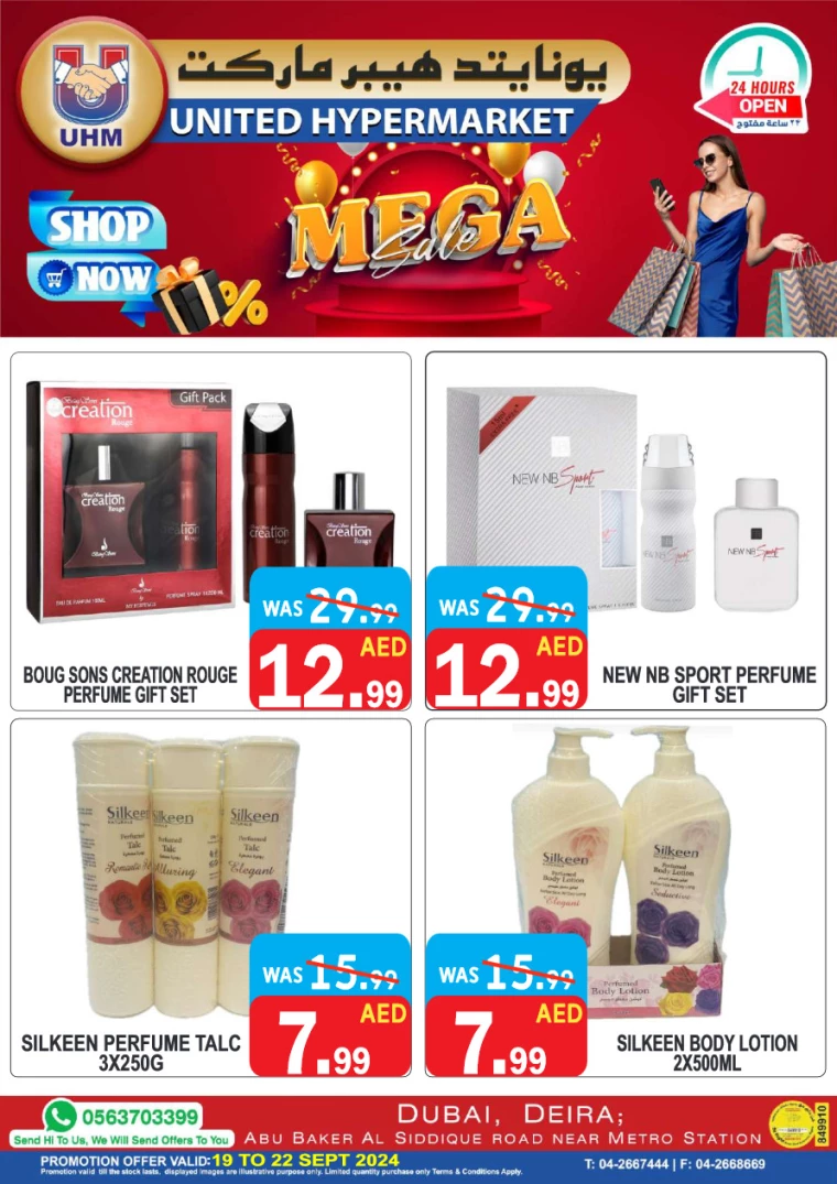 United-Hypermarket-Offers-All-Branches-September-19-2024-13