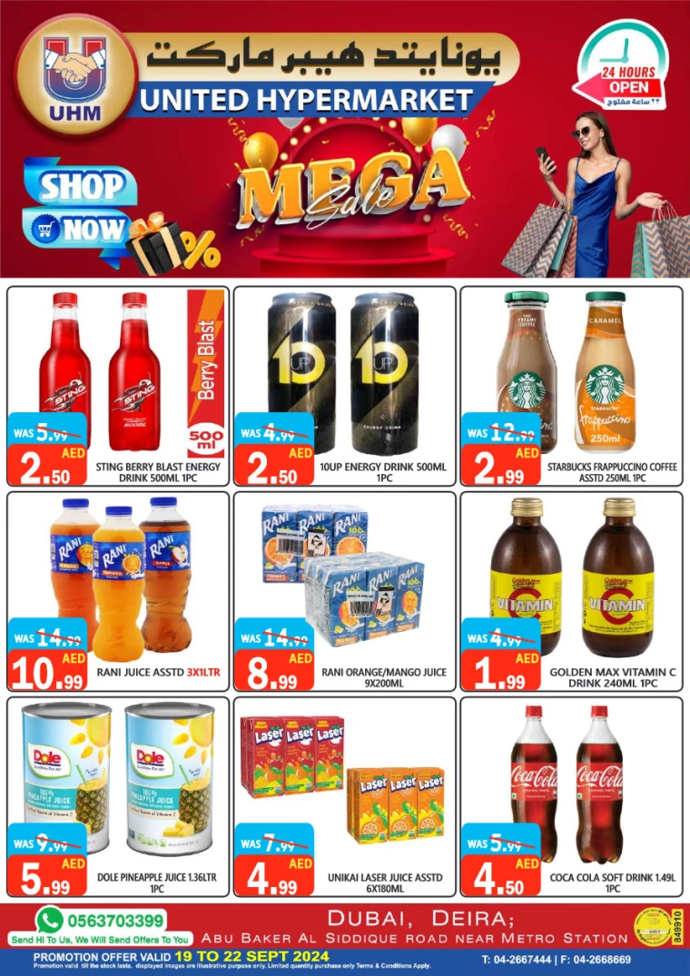 United-Hypermarket-Offers-All-Branches-September-19-2024-16