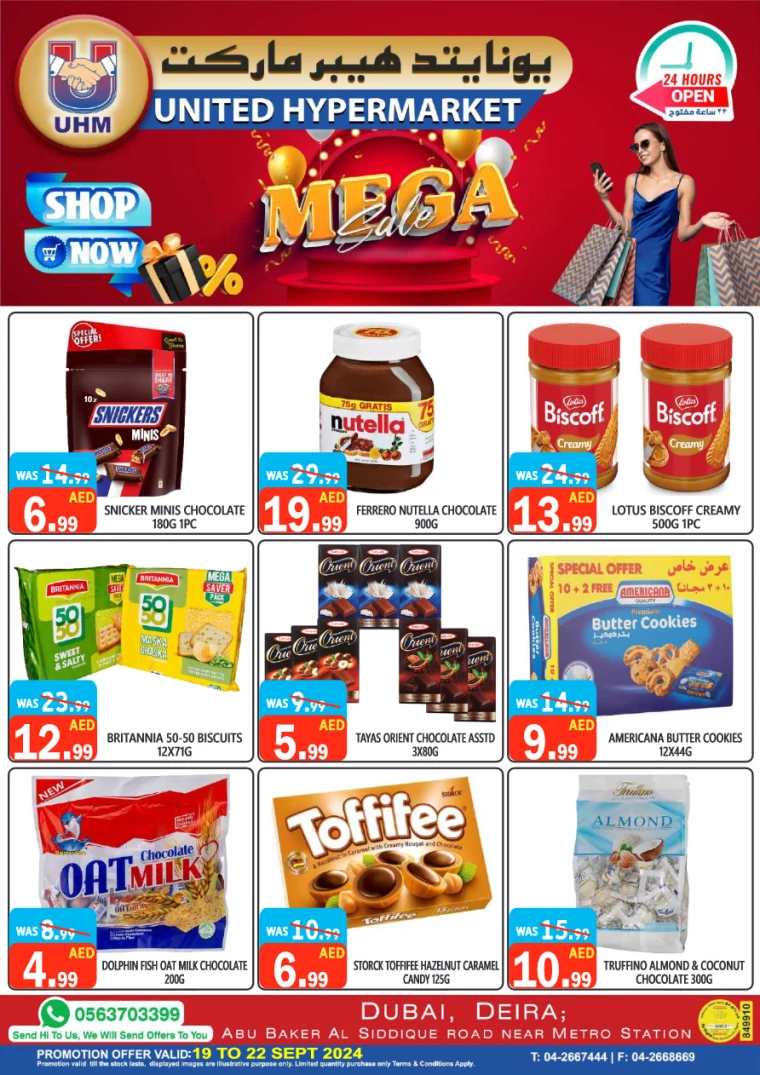 United-Hypermarket-Offers-All-Branches-September-19-2024-20