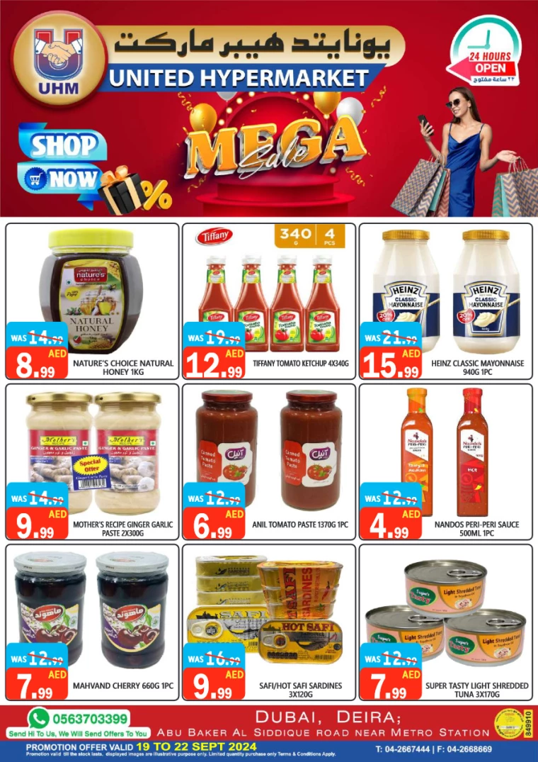 United-Hypermarket-Offers-All-Branches-September-19-2024-21