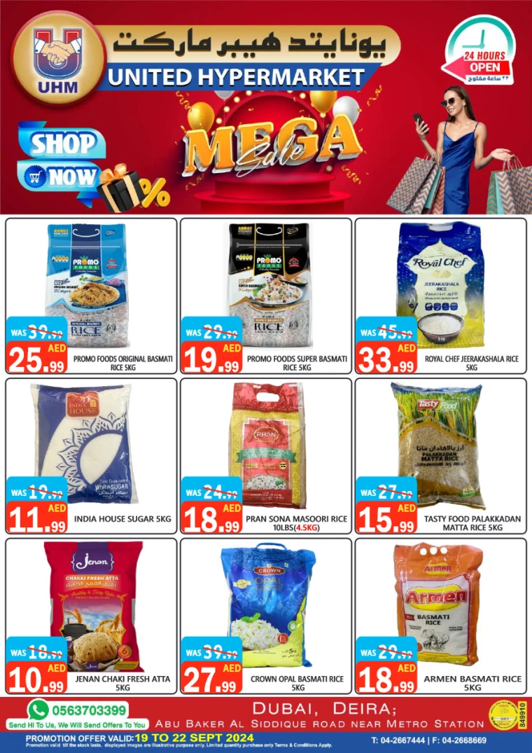 United-Hypermarket-Offers-All-Branches-September-19-2024-23