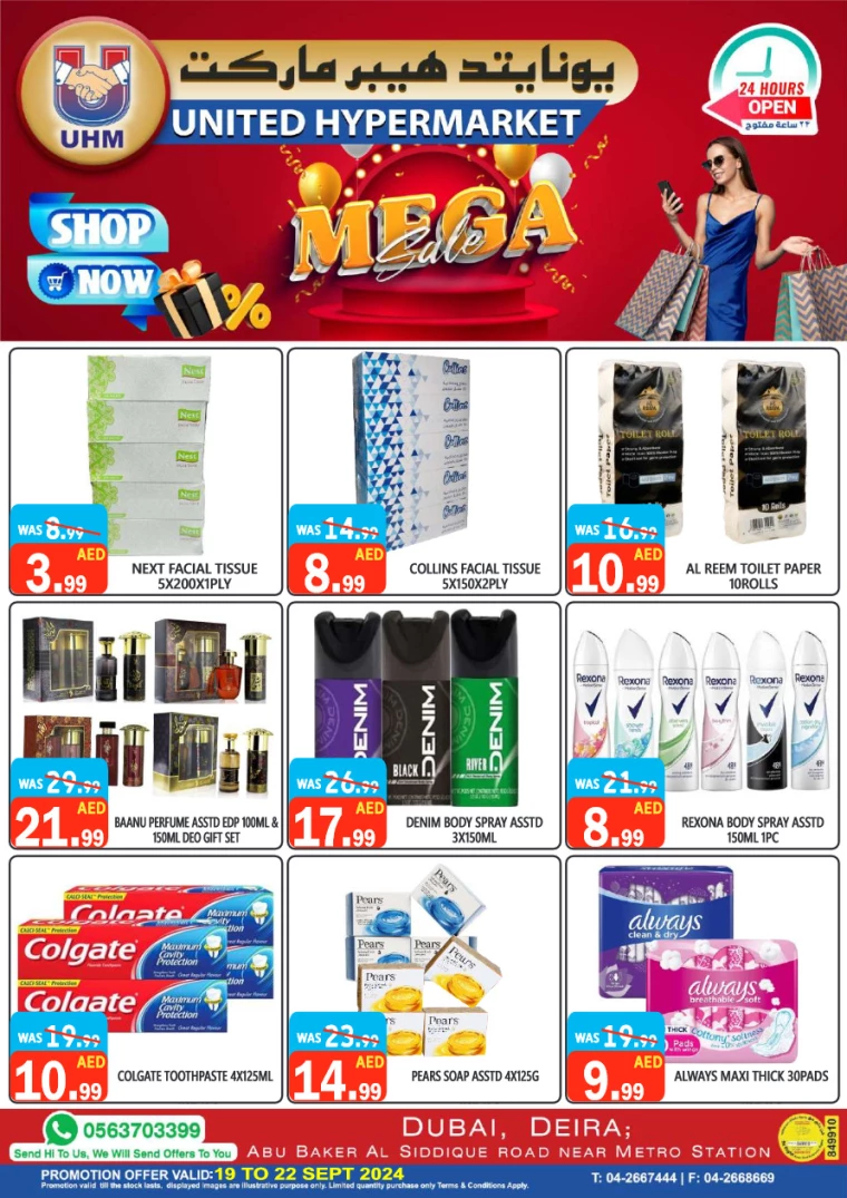 United-Hypermarket-Offers-All-Branches-September-19-2024-25