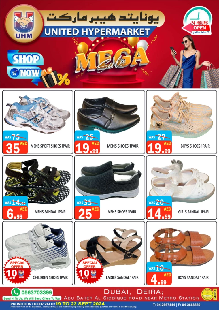 United-Hypermarket-Offers-All-Branches-September-19-2024-28