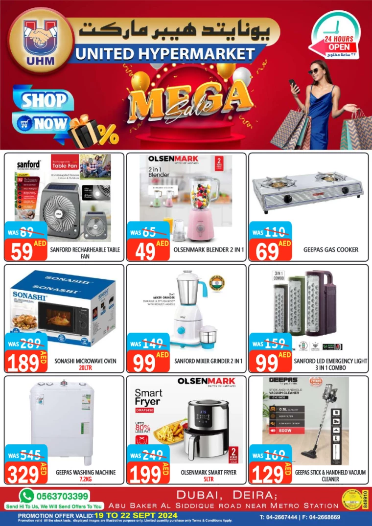 United-Hypermarket-Offers-All-Branches-September-19-2024-33