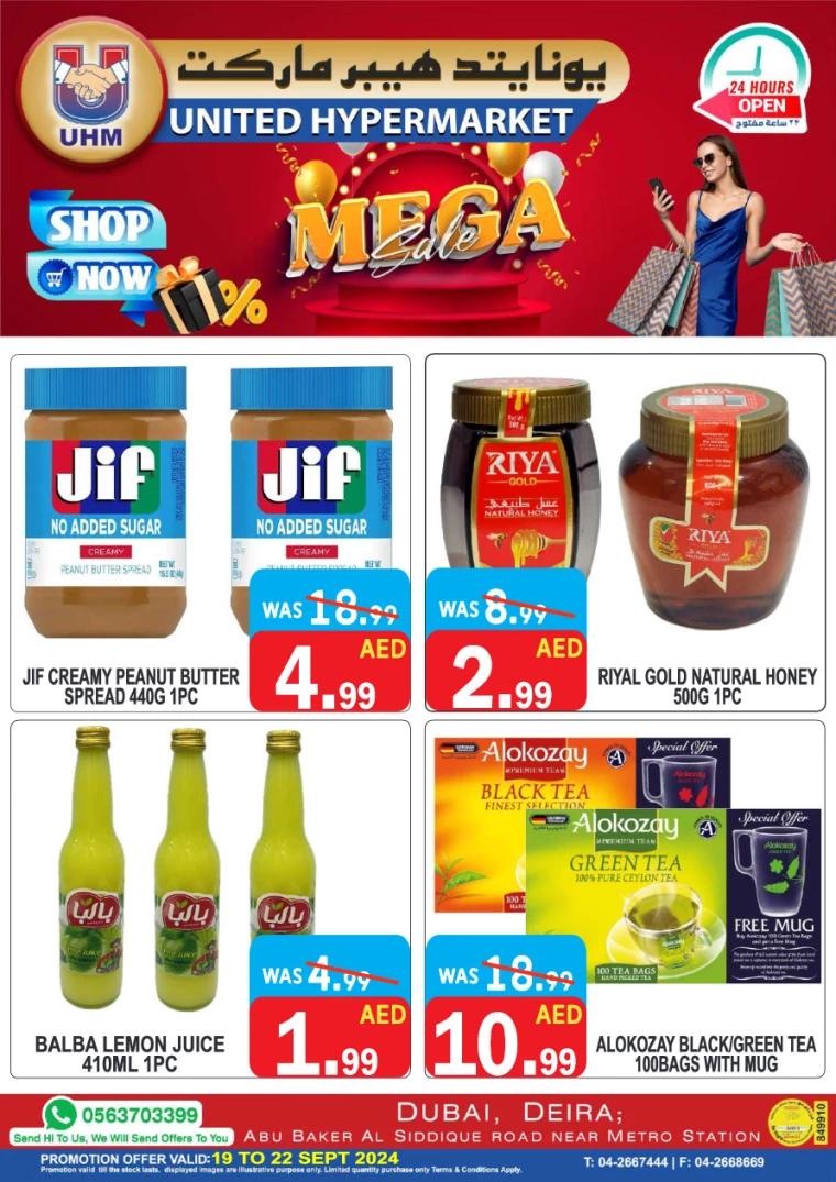 United-Hypermarket-Offers-All-Branches-September-19-2024-5