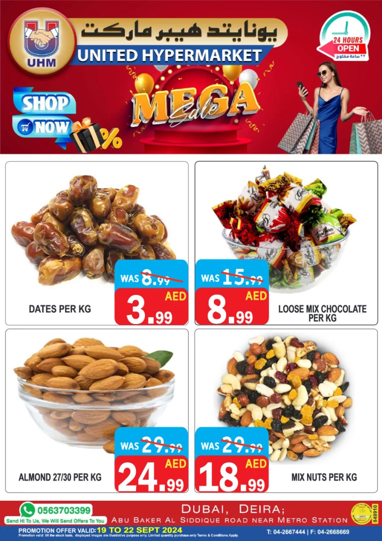 United-Hypermarket-Offers-All-Branches-September-19-2024-6