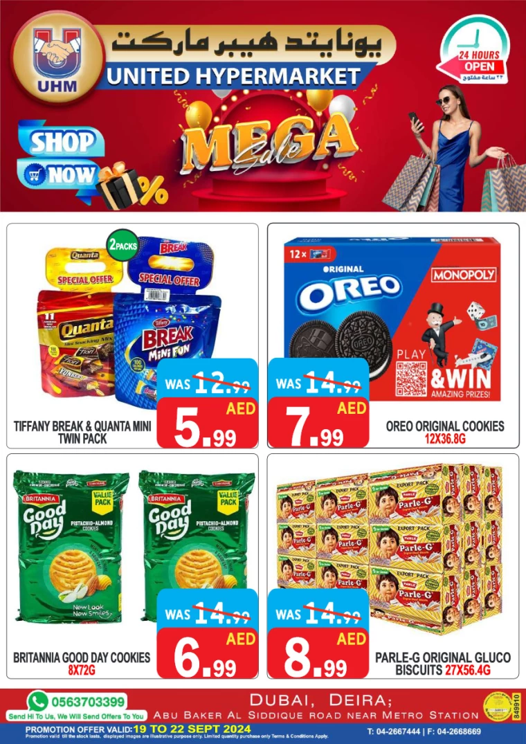 United-Hypermarket-Offers-All-Branches-September-19-2024-8