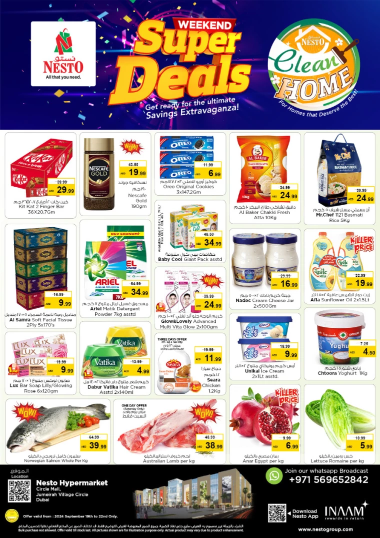 NESTO-Promotions-Circle-Mall-September-19-2024-0