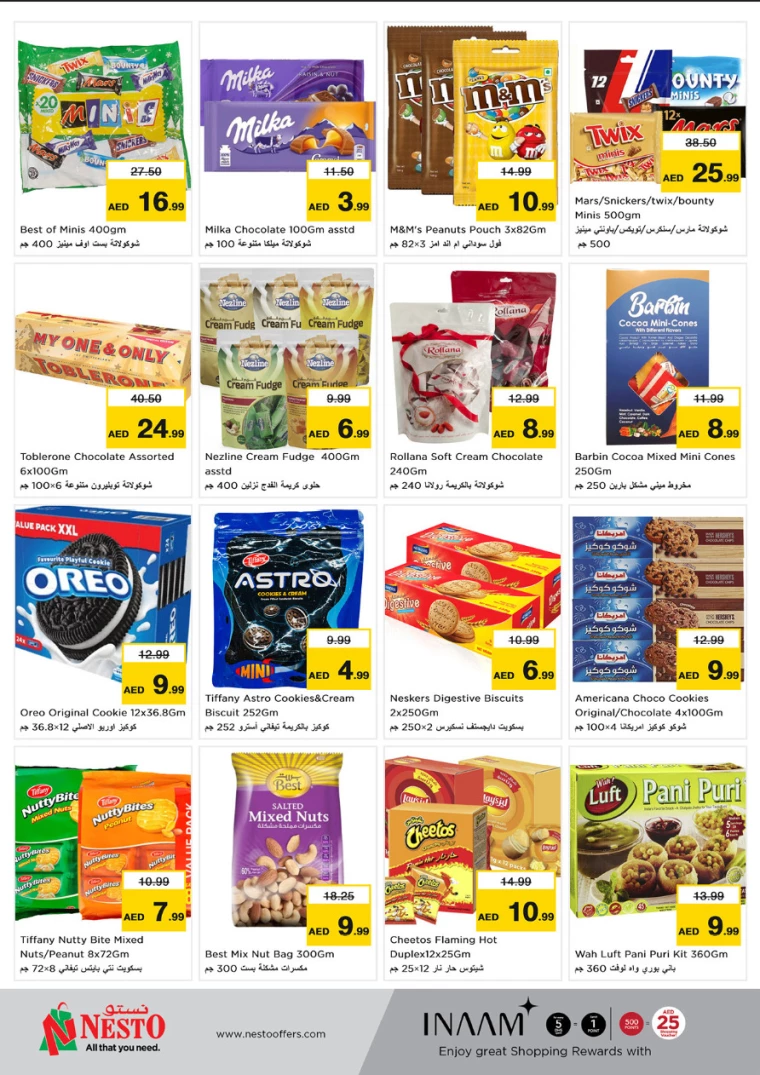 NESTO-Promotions-Circle-Mall-September-19-2024-1