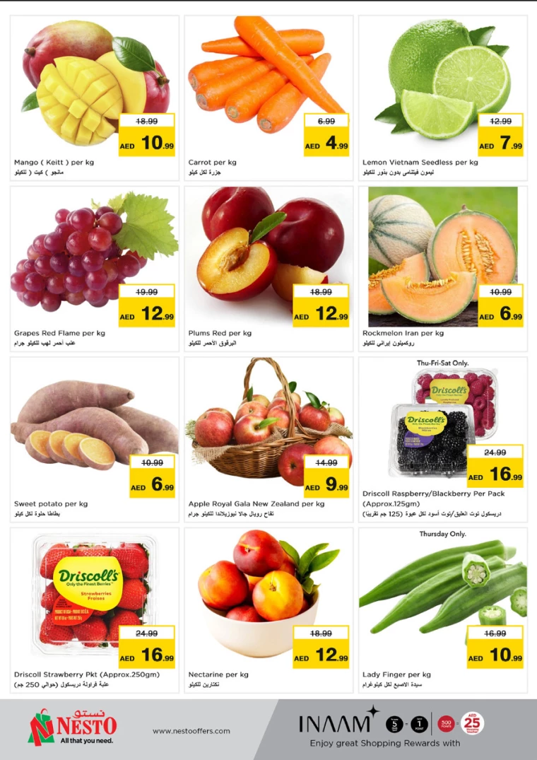 NESTO-Promotions-Circle-Mall-September-19-2024-14