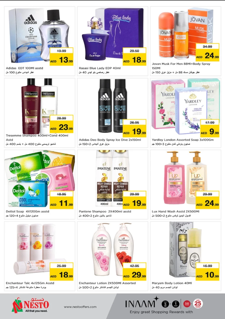 NESTO-Promotions-Circle-Mall-September-19-2024-15