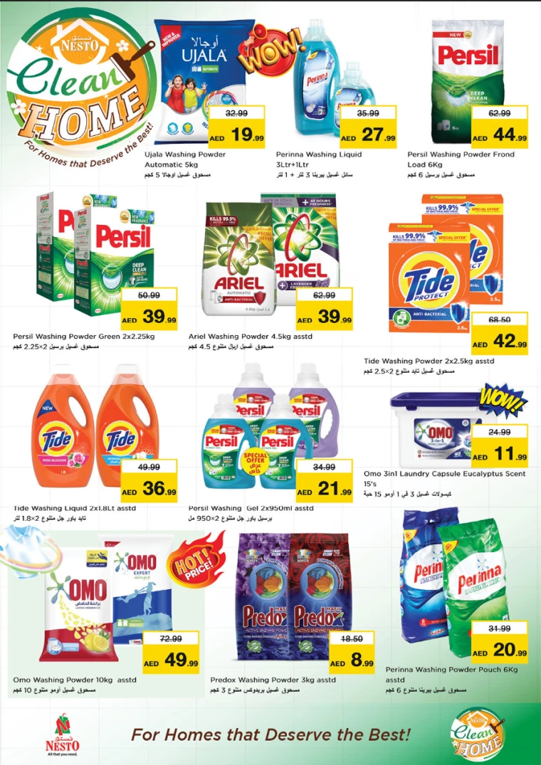 NESTO-Promotions-Circle-Mall-September-19-2024-20