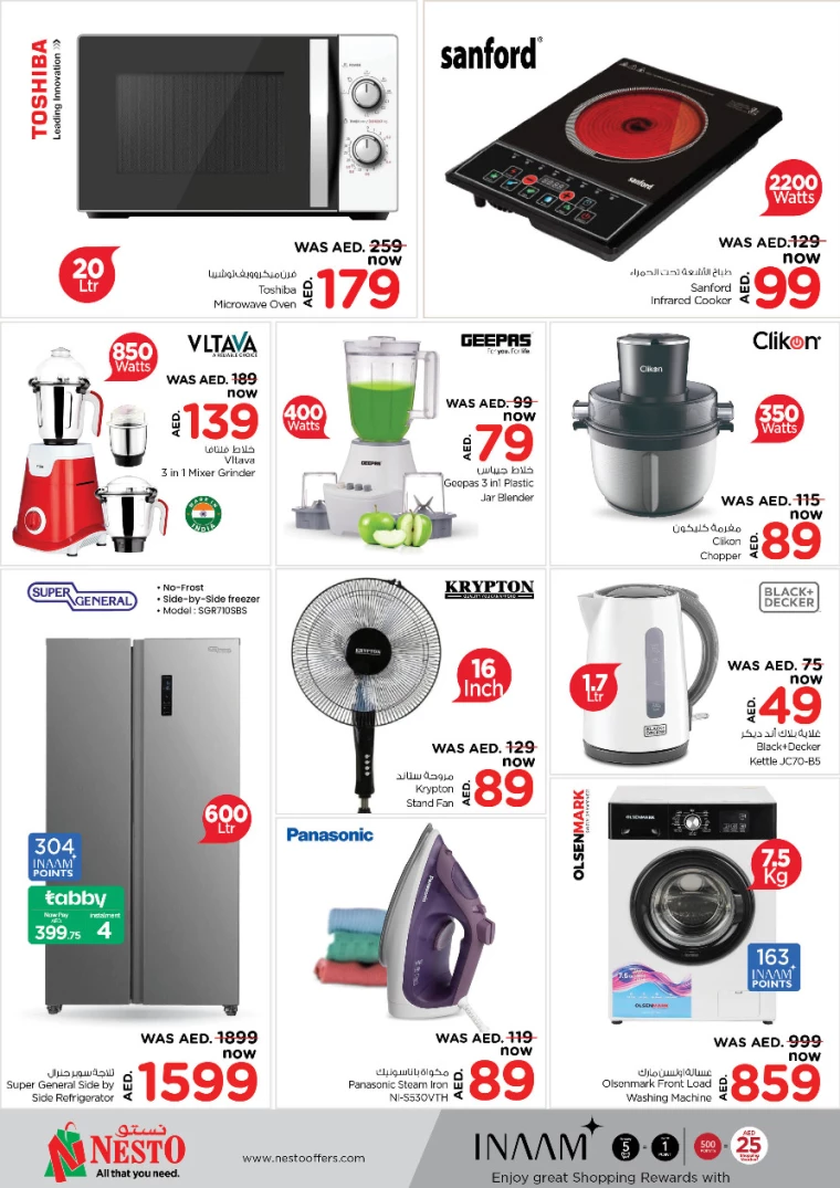 NESTO-Promotions-Circle-Mall-September-19-2024-22