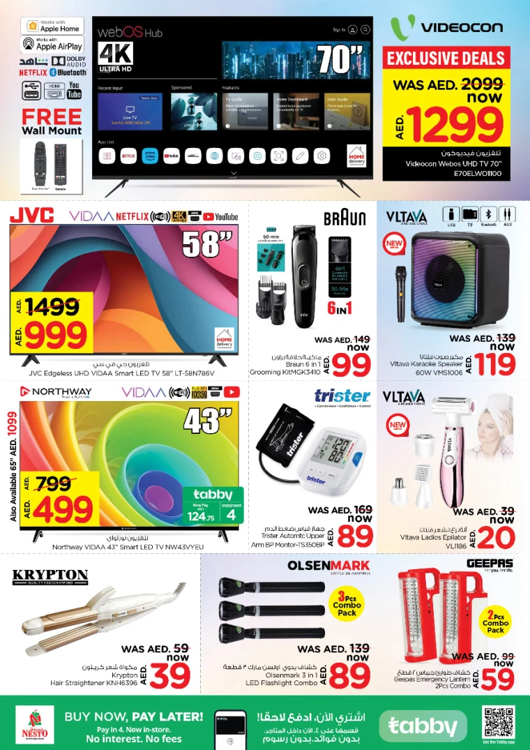 NESTO-Promotions-Circle-Mall-September-19-2024-25