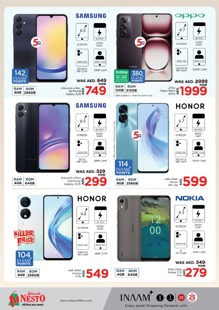 NESTO-Promotions-Circle-Mall-September-19-2024-27