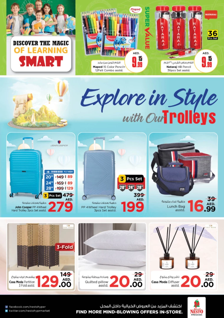 NESTO-Promotions-Circle-Mall-September-19-2024-30