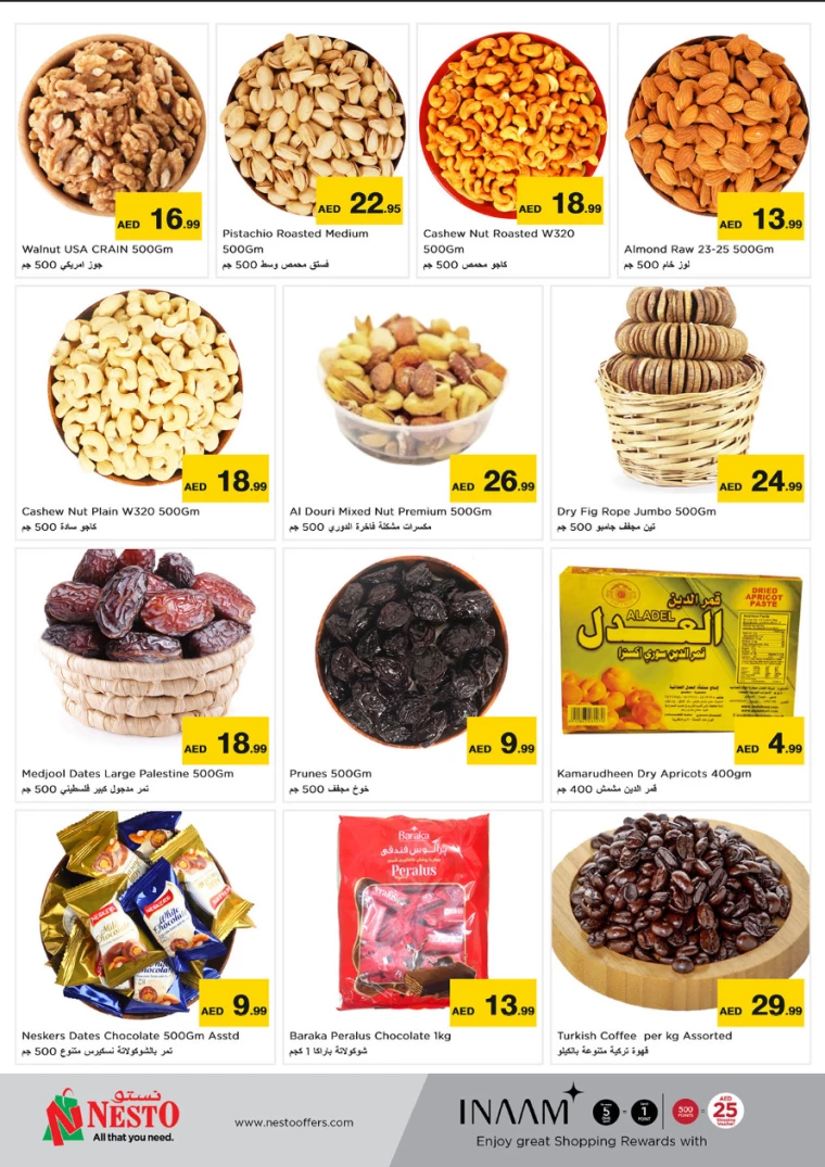 NESTO-Promotions-Circle-Mall-September-19-2024-6