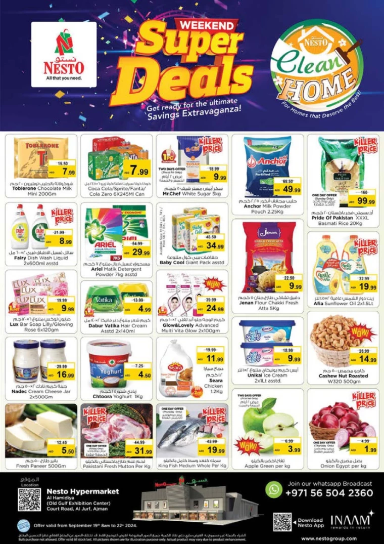 NESTO-Discounts-Jurf-September-19-2024-0