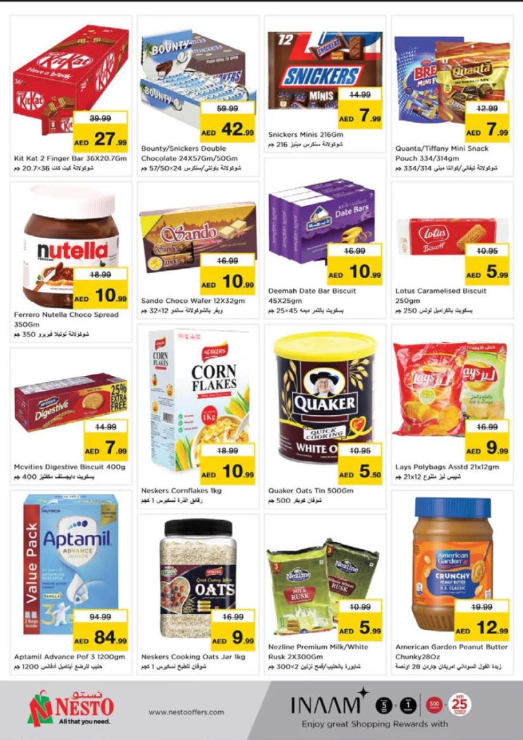 NESTO-Discounts-Jurf-September-19-2024-1