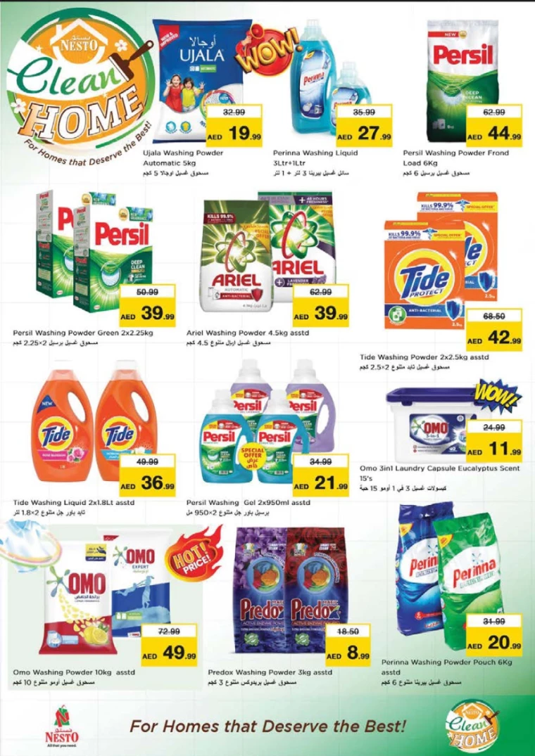 NESTO-Discounts-Jurf-September-19-2024-10