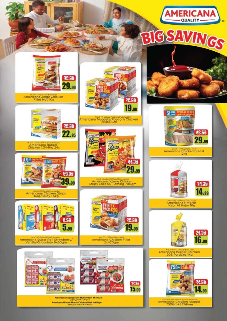 NESTO-Discounts-Jurf-September-19-2024-15