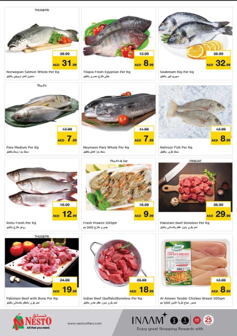 NESTO-Discounts-Jurf-September-19-2024-17