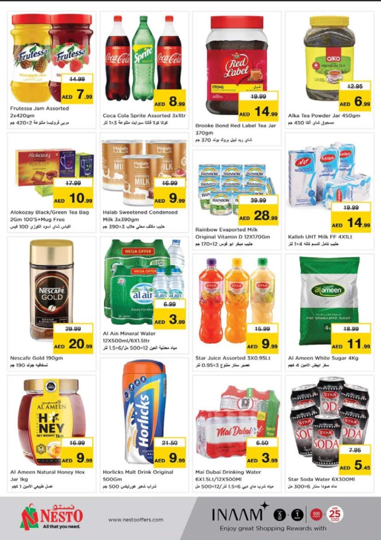 NESTO-Discounts-Jurf-September-19-2024-2