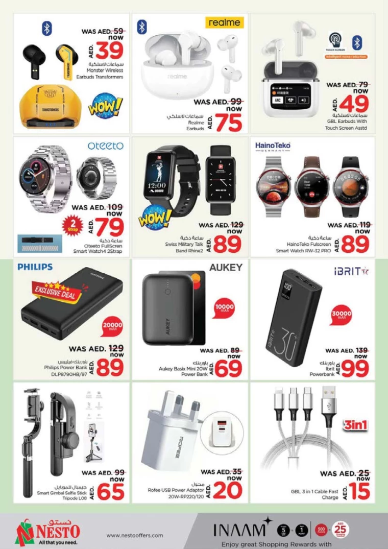 NESTO-Discounts-Jurf-September-19-2024-23