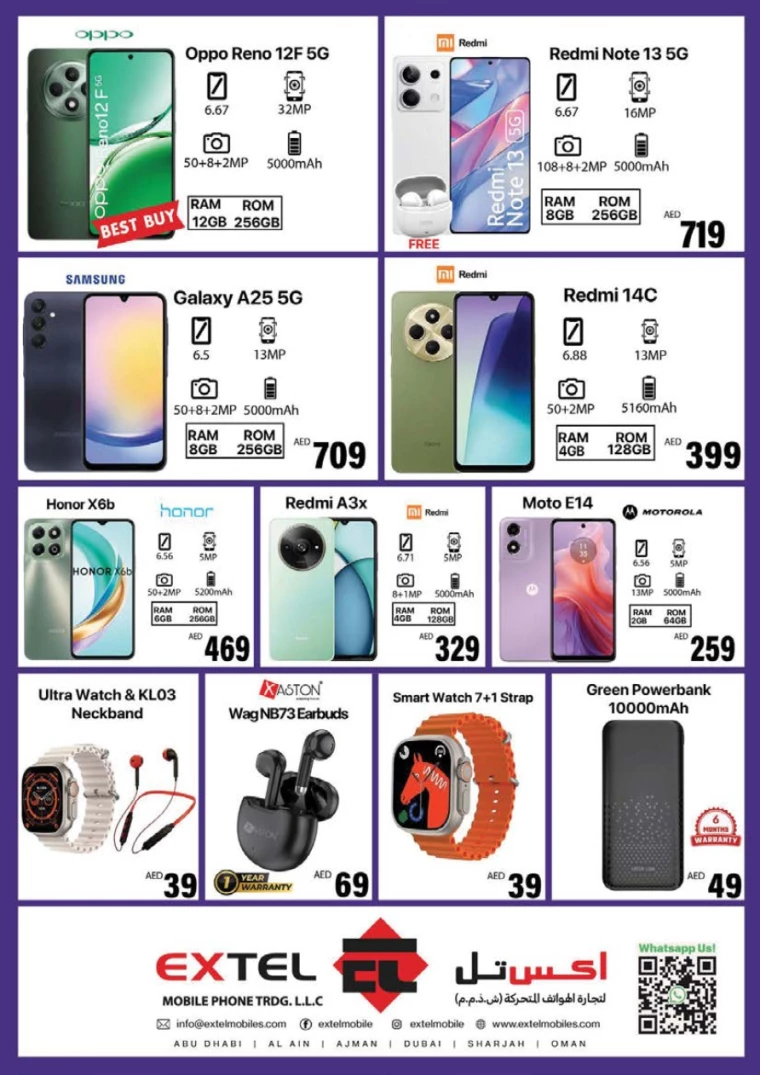 NESTO-Discounts-Jurf-September-19-2024-24