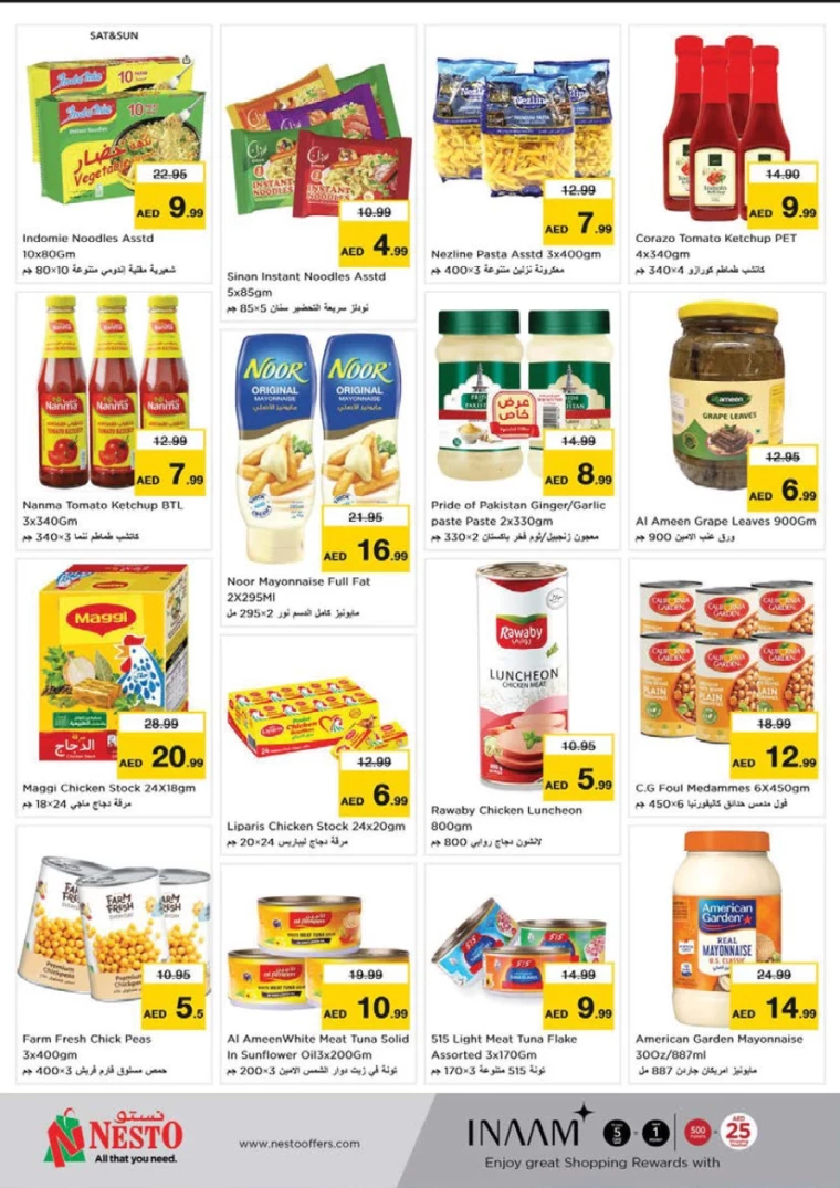 NESTO-Discounts-Jurf-September-19-2024-3