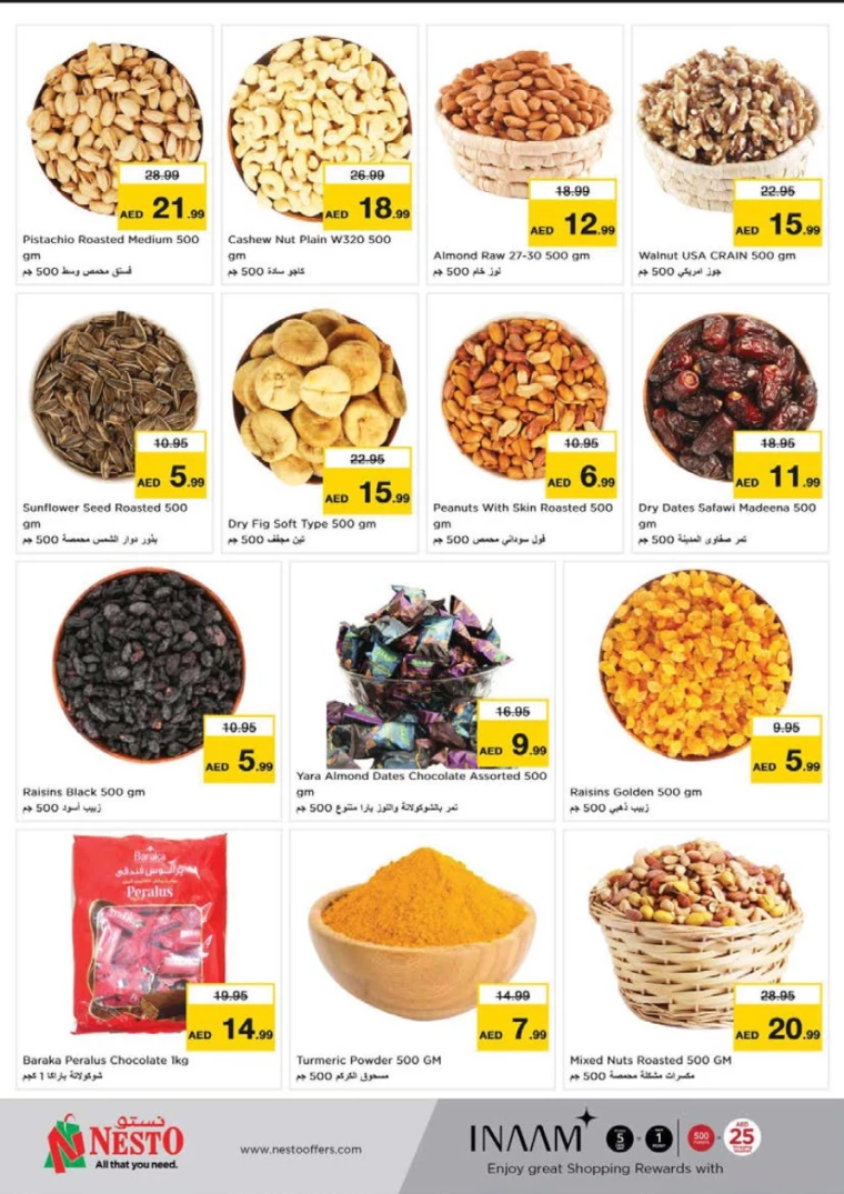 NESTO-Discounts-Jurf-September-19-2024-5