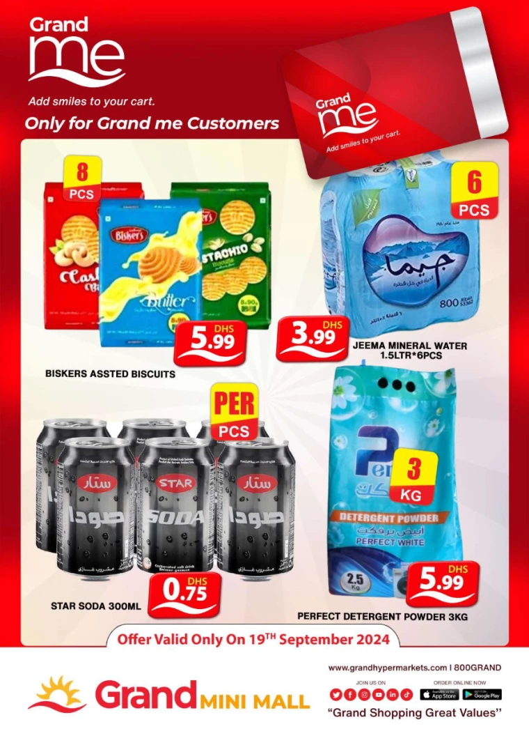 Grand-Hypermarket-Deals-Mini-Jebel-Ali-September-19-2024-2
