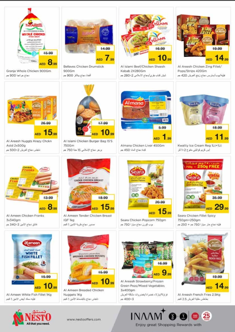 NESTO-Promotions-Mishref-September-19-2024-10