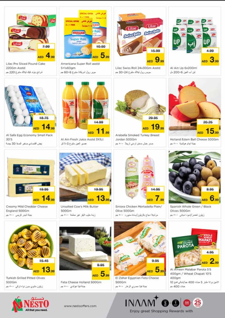 NESTO-Promotions-Mishref-September-19-2024-13