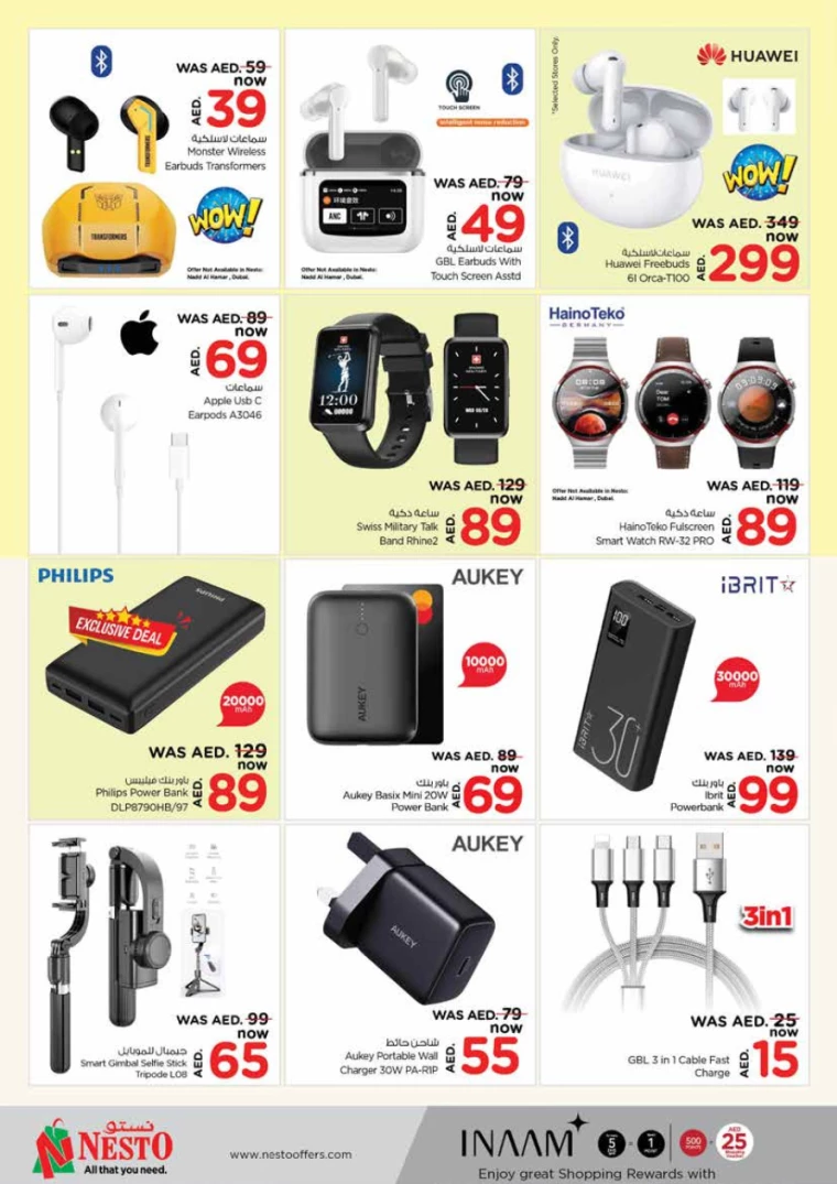 NESTO UAE Promotions September 19, 2024