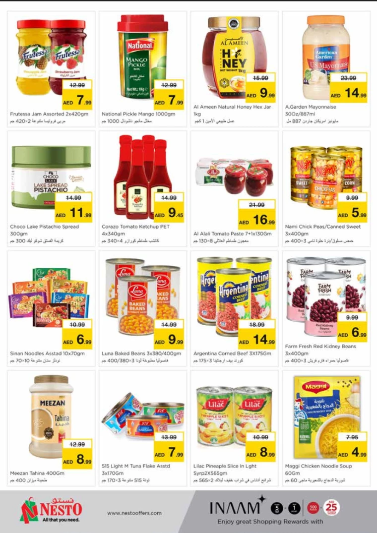 NESTO-Promotions-Mishref-September-19-2024-7