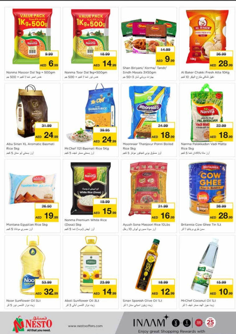NESTO-Promotions-Mishref-September-19-2024-8