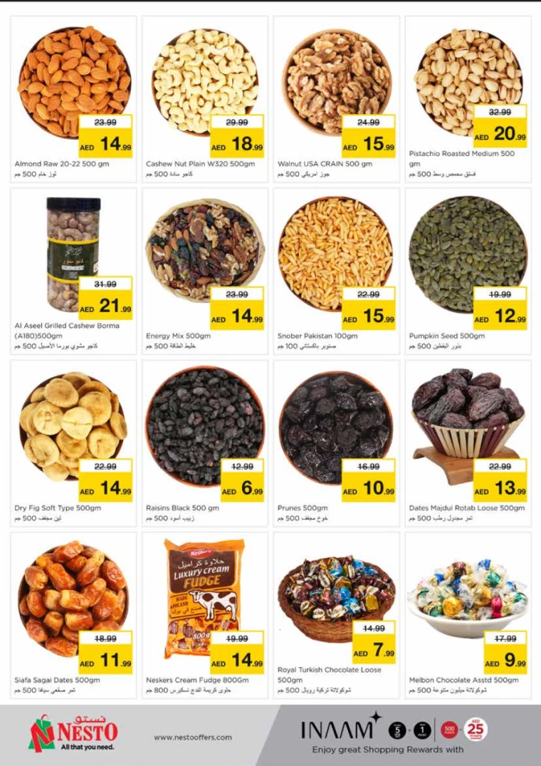 NESTO-Promotions-Mishref-September-19-2024-9